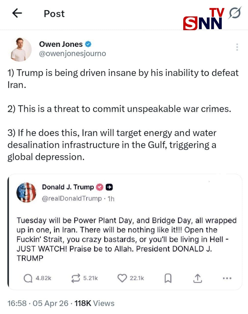 اون جونز، روزنامه نگار انگلیسی: ناتوانی ترامپ در شکست دادن ایران، او را به سمت جنون سوق داده است اون جونز، روزنامه نگار انگلیسی: ناتوانی ترامپ در شکست دادن ایران، او را به سمت جنون سوق داده است