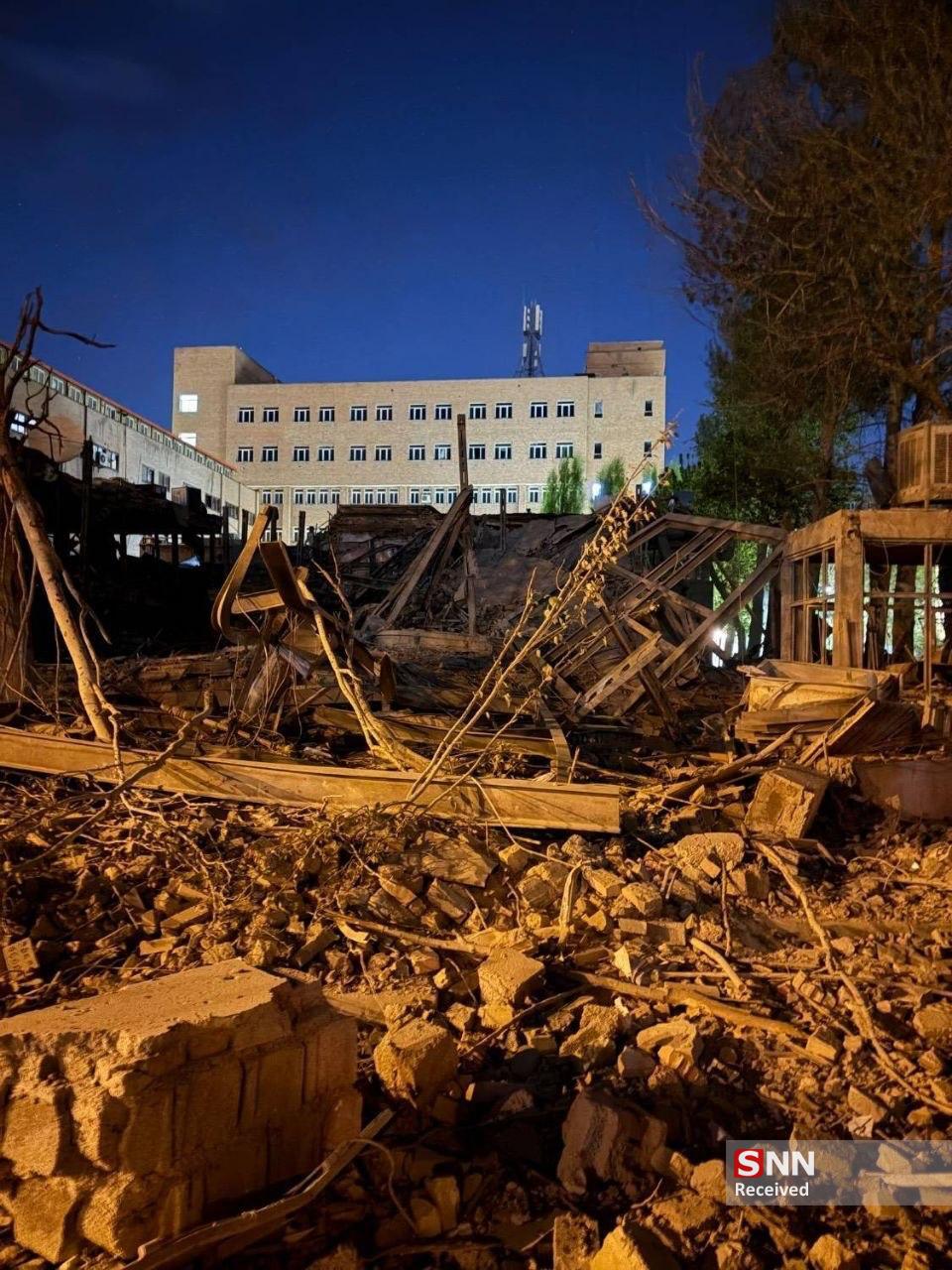 دانشگاه شریف