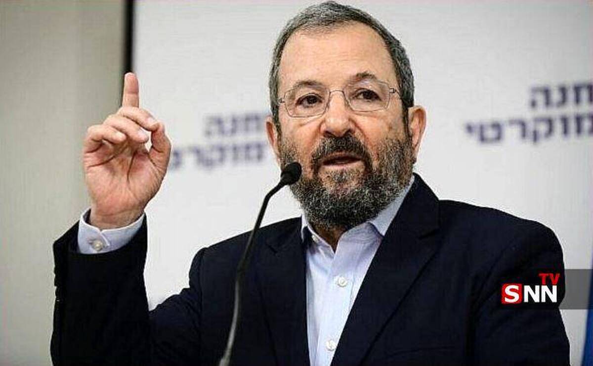 باراک: نتانیاهو از ایران شکست خورد