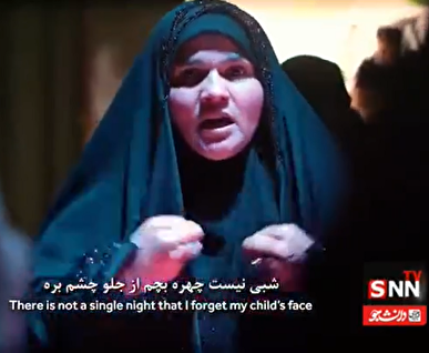 من برای مادر شهید شدن هنوز خیلی جوانم! + فیلم