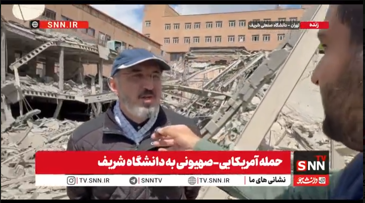 شریف زادگان: شور و مسئولیت بین اساتید و دانشجویان برای ادامه این راه بزرگ بی نظیر است+ فیلم