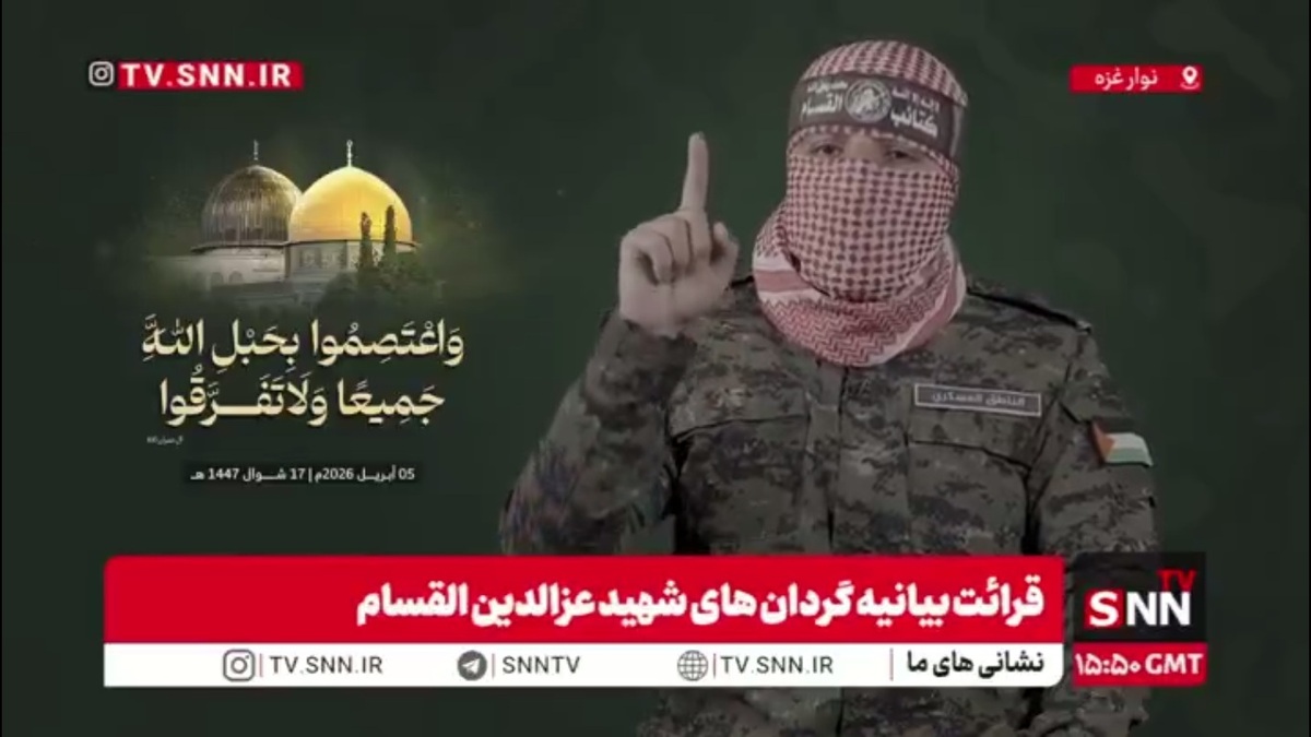 ابوعبیده، سخنگوی نظامی گردان&zwnj;های القسام: سپاه و ارتش جمهوری اسلامی ضربات سنگینی به آمریکا و صهیونیست&zwnj;ها وارد کردند