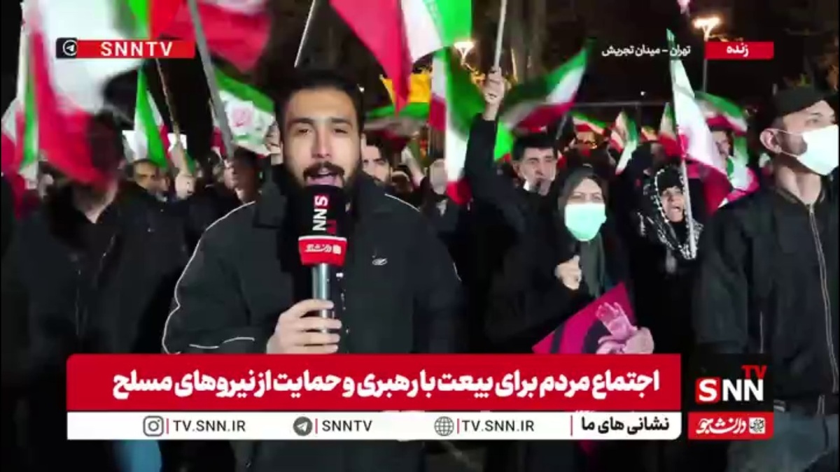 تجریش؛ امشب عطر شهدا در میان حضور پرشور مردم پیچیده است