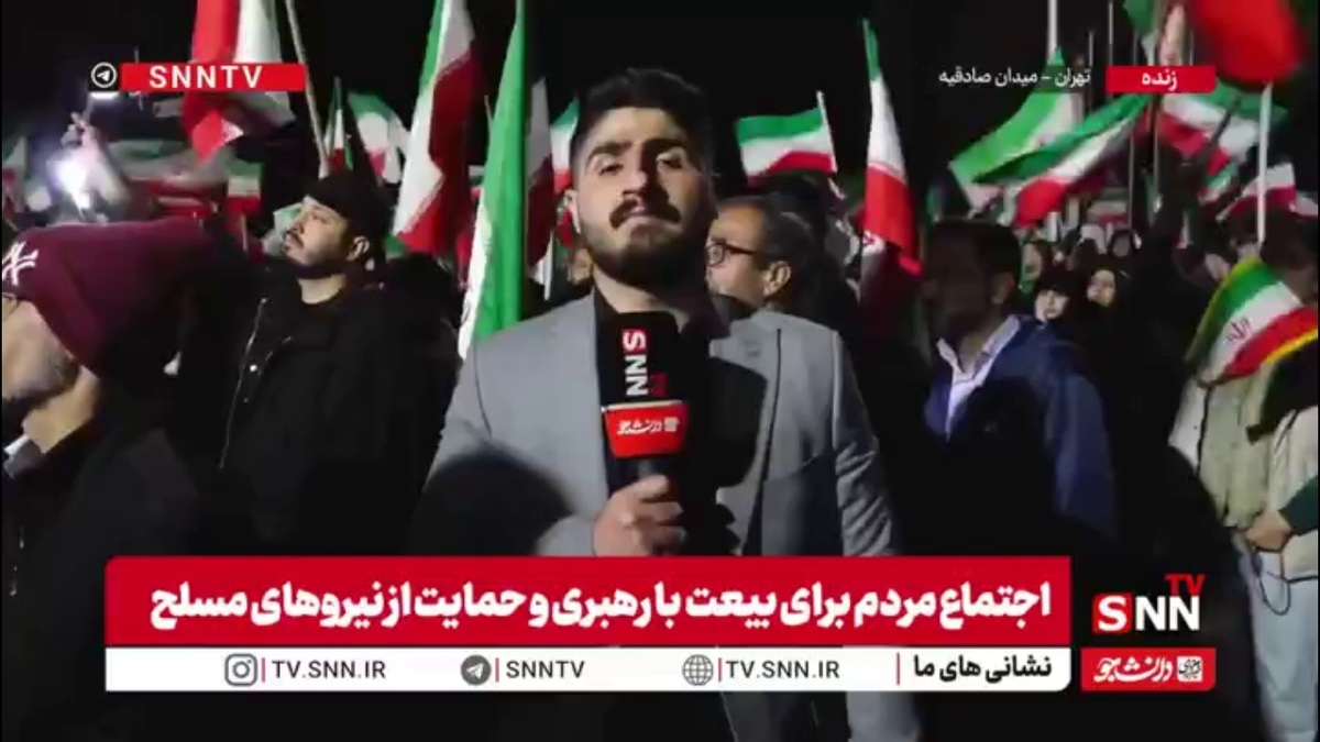 صادقیه؛ حضور بی&zwnj;وقفه مردم با شعار &ldquo;الله&zwnj;اکبر&rdquo; در میدان