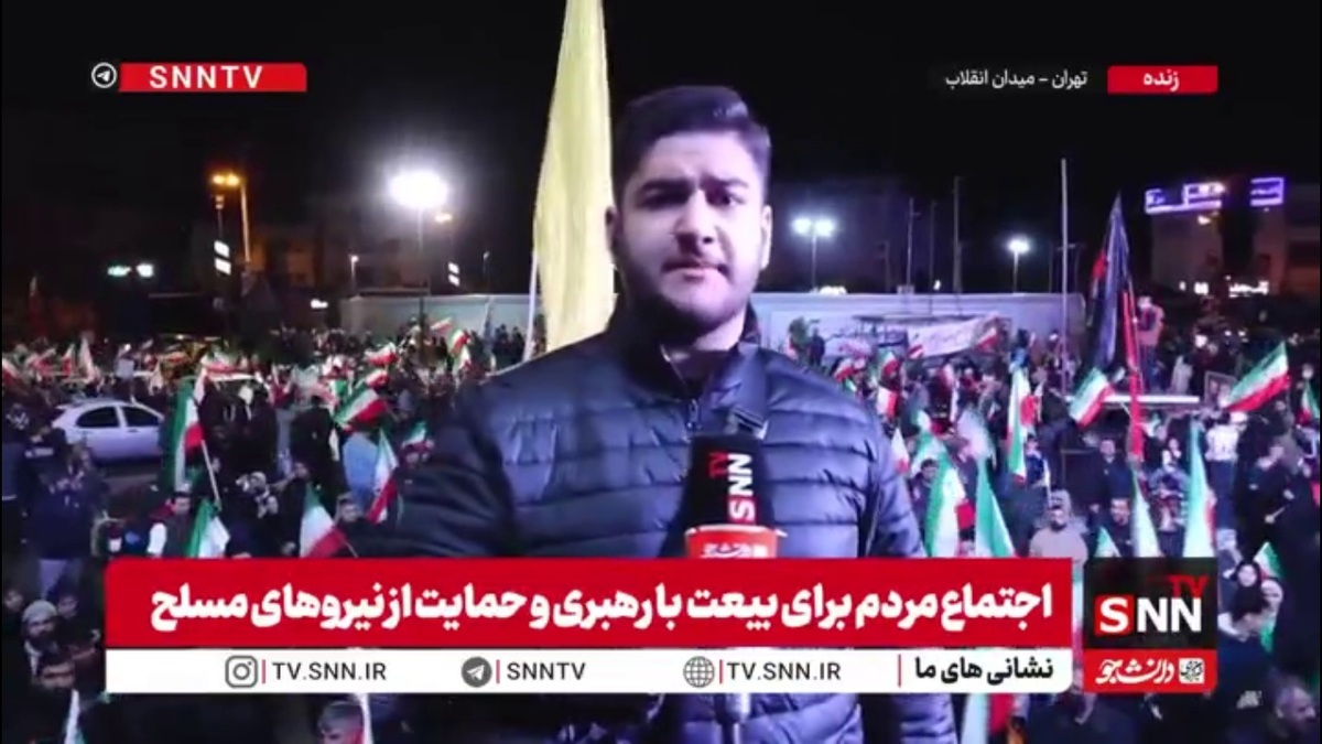 گزارش خبرنگار SNNTV: میدان انقلاب اسلامی در ساعت ۲ بامداد: خستگی معنا ندارد، مردم هنوز پرشور هستند