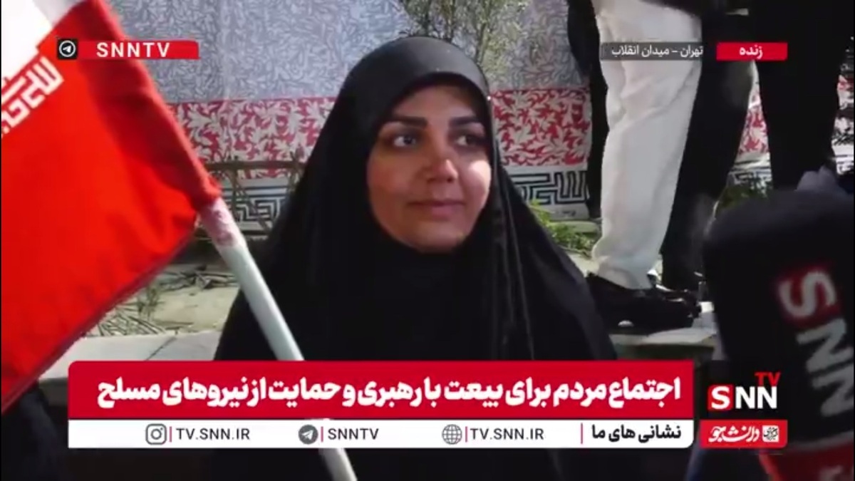 شهروند حاضر در اجتماعات نیمه شب: به نیت همسرم که آتش&zwnj;نشان هست آمدم