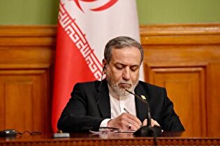 واکنش عراقچی به حمله به دانشگاه شریف؛ متجاوزان به‌زودی قدرت ما را خواهند دید