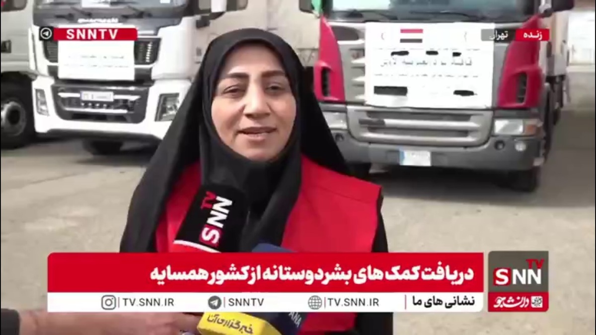 عالیشوندی: روسیه، آذربایجان، هند، چین و ... کمک&zwnj;های خود را به ایران ارسال کردند/ هیچ درخواستی ندادیم؛ کمک&zwnj;ها کاملا داوطلبانه بوده است