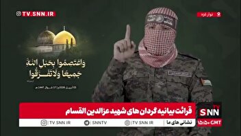 ابوعبیده، سخنگوی نظامی گردان‌های القسام: جمهوری اسلامی با رهبری سیدعلی خامنه‌ای ضربات سنگینی به اشغالگران وارد کرد