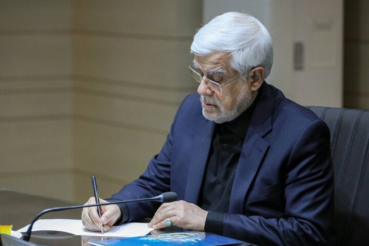 درخواست عارف از دانش&zwnj;آموختگان دانشگاه صنعتی شریف