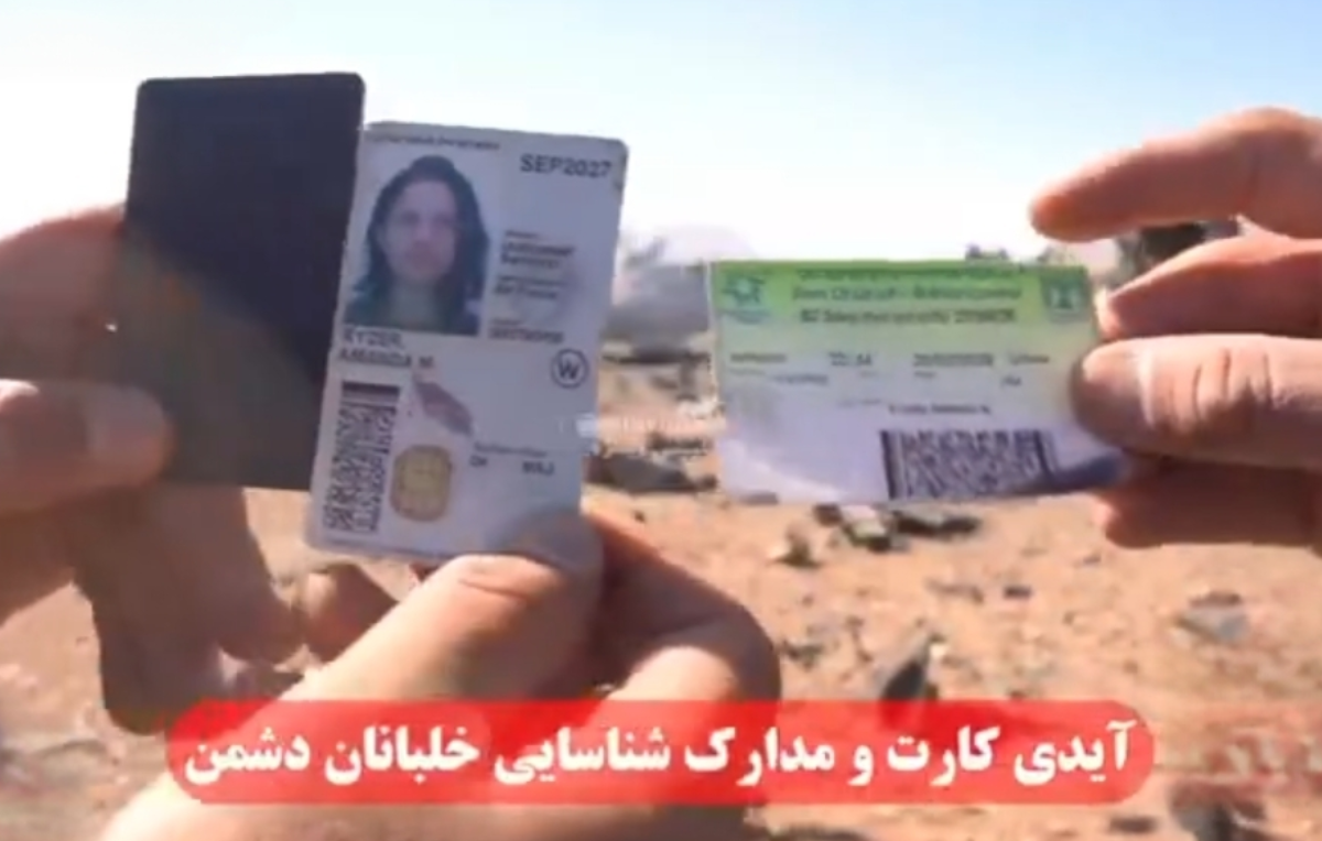 تصاویر اسناد هویتی و سلاح‌های به‌جاماندهٔ سربازان آمریکایی در جنوب اصفهان