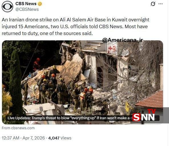 مجروحیت 15 نظامی آمریکا در حمله روز گذشته ایران + عکس