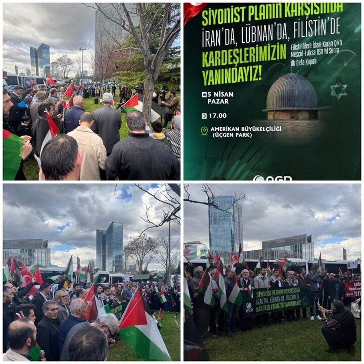 تجمع اعتراضی انجمن جوانان آناتولی ترکیه مقابل سفارت آمریکا در حمایت از ایران