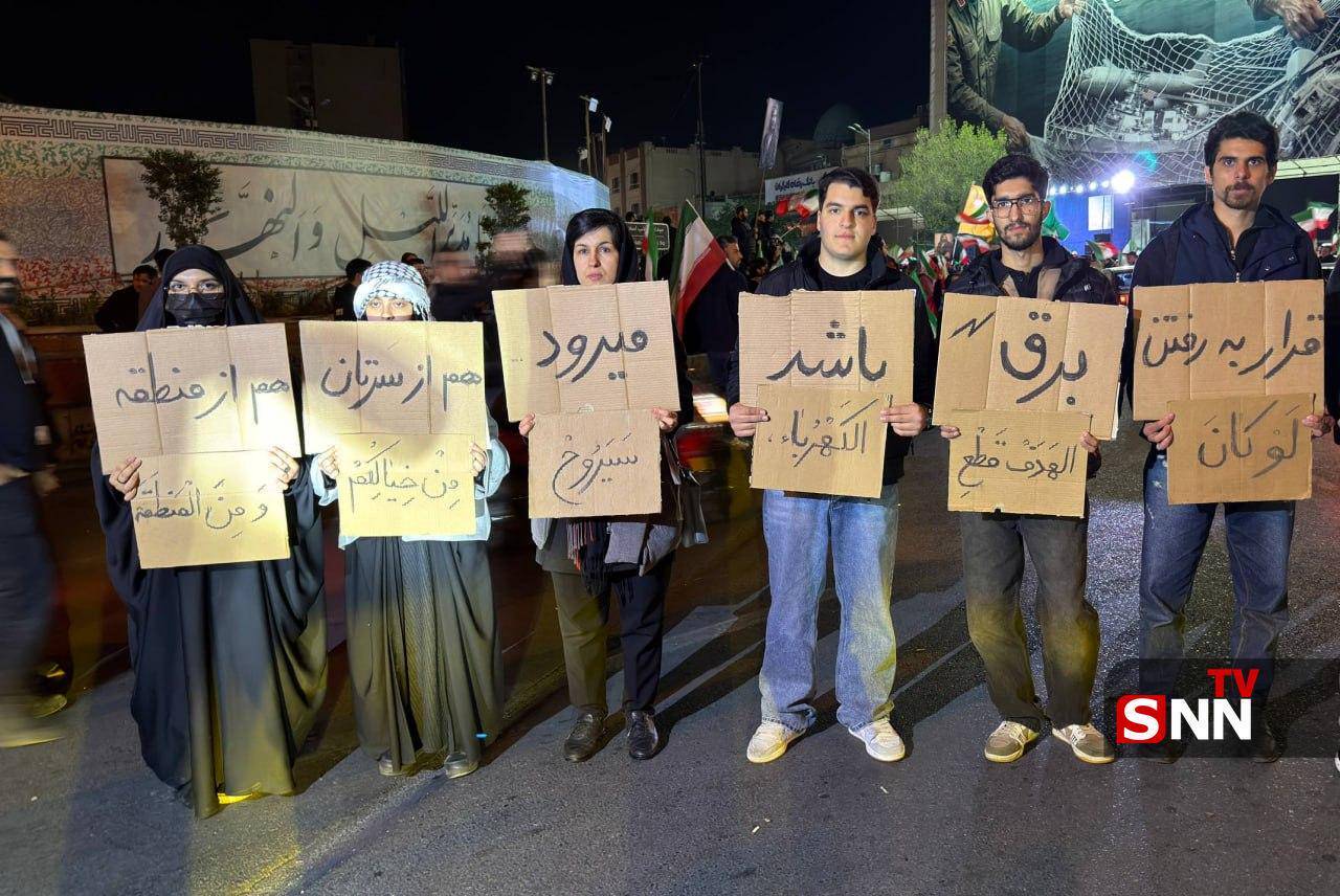 قرار به رفتن برق باشد میرود، هم از سرتان هم از منطقه + عکس قرار به رفتن برق باشد میرود، هم از سرتان هم از منطقه + عکس