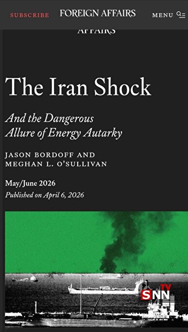 جایگزین کردن نفت امری محال