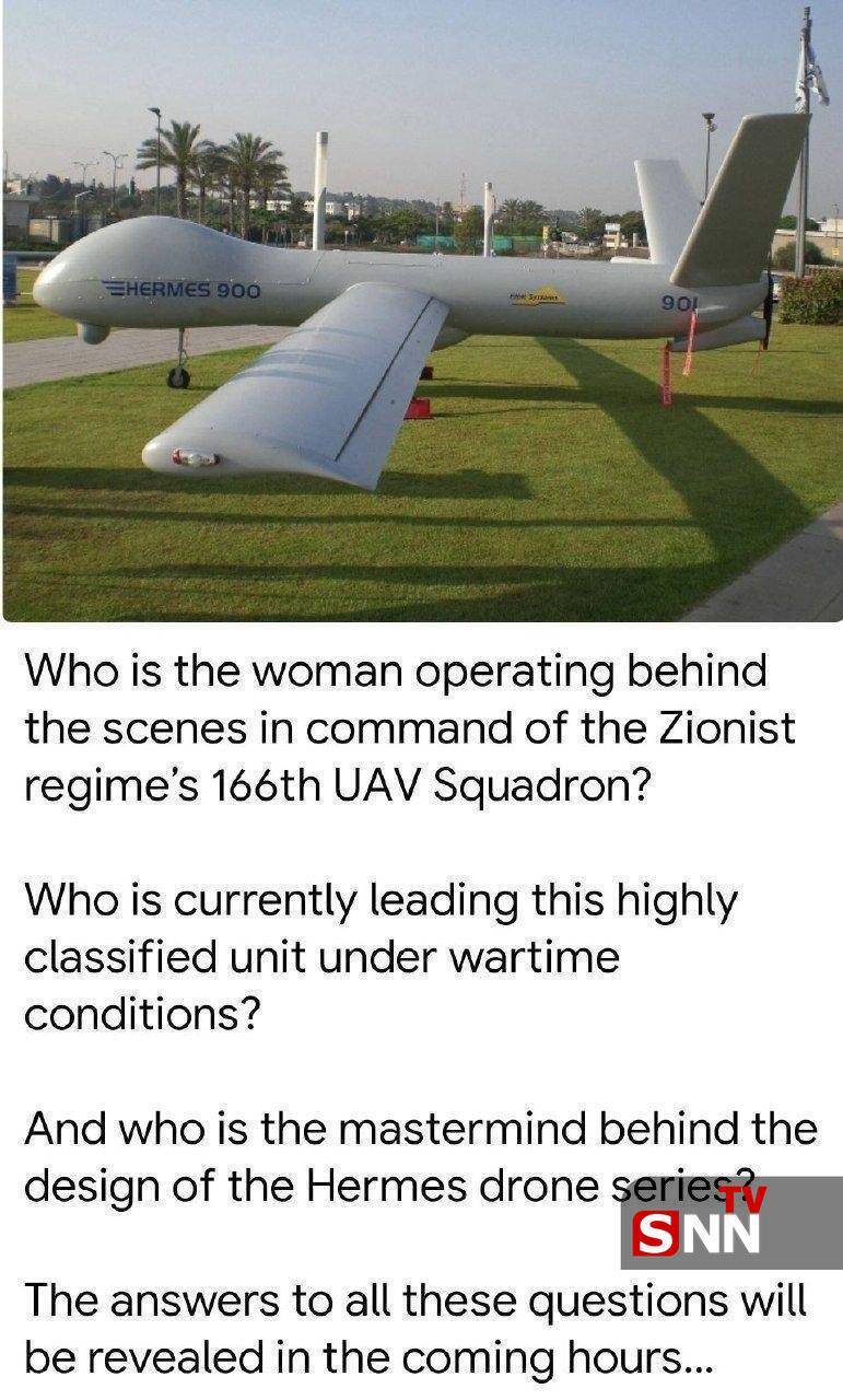 باز هم حنظله برای اسرائیلی&zwnj;ها شگفتانه دارد