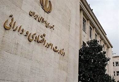 وزارت اقتصاد: پرداخت خسارتها در جنگ تسهیل شد