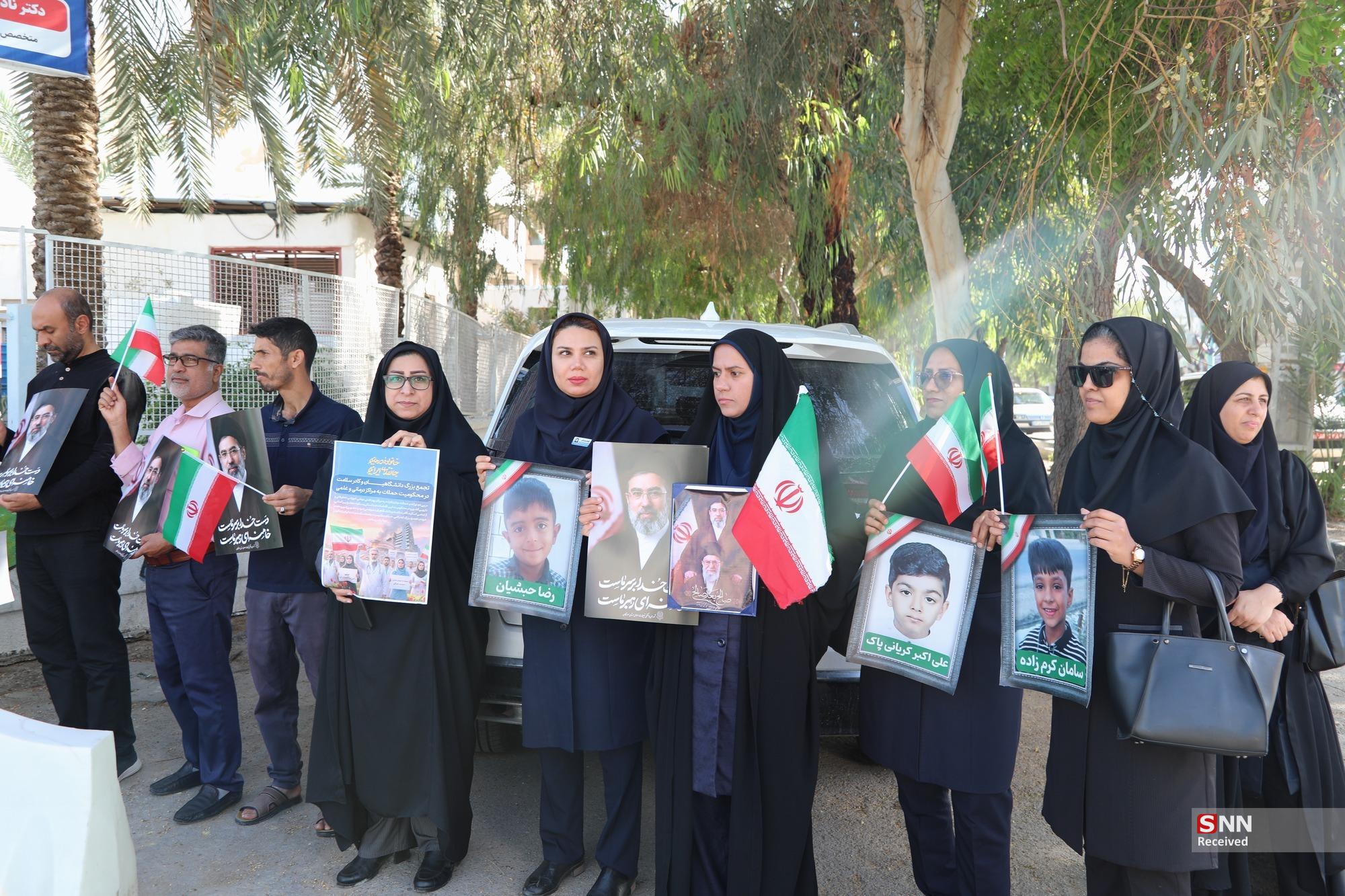 علوم پزشکی هرمزگان