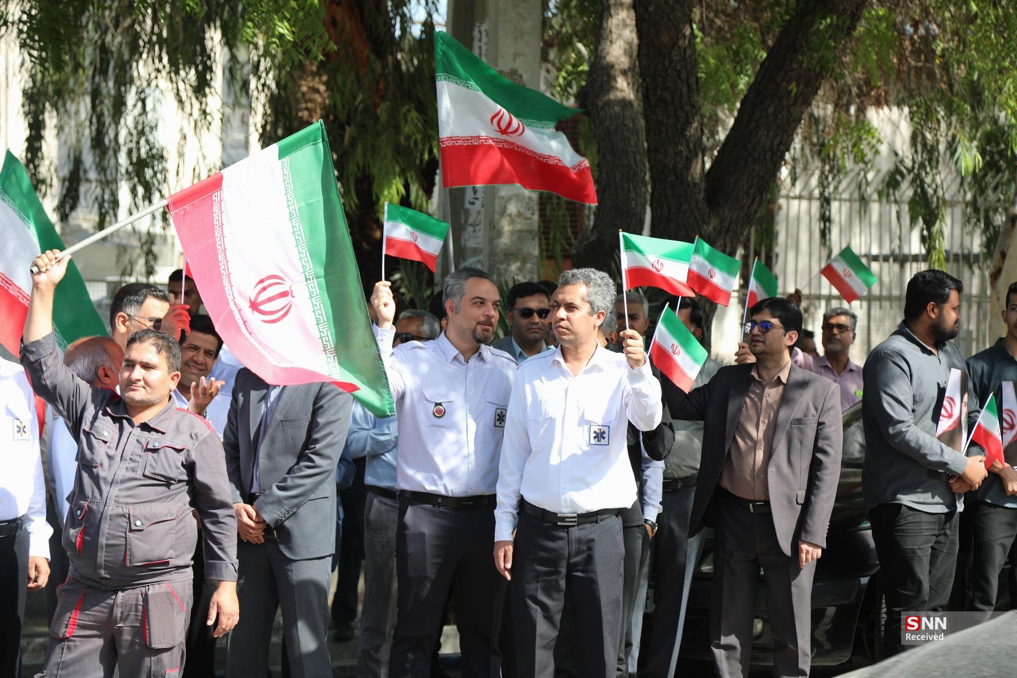 علوم پزشکی هرمزگان