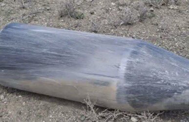 انهدام یک فروند موشک تاما هاوک در شهرستان بوئین‌زهرا