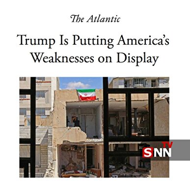 آتلانتیک: ترامپ ضعف‌های آمریکا را به نمایش گذاشته است