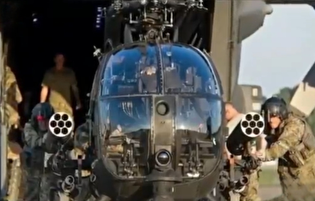 روایت شکستی بزرگ