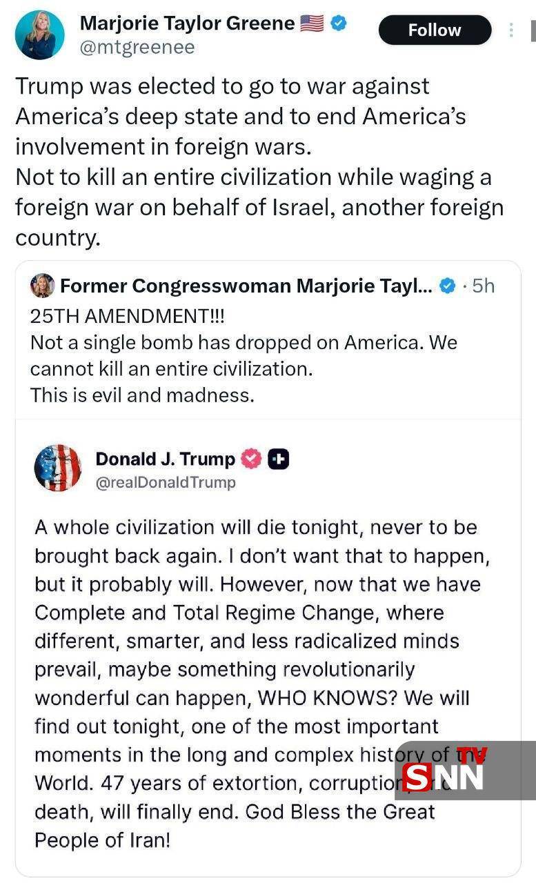 پیشنهاد متحد سابق ترامپ: معاون ترامپ باید مسئولیت ریاست&zwnj;جمهوری را برعهده بگیرد + عکس