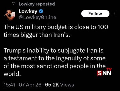 رپر انگلیسی: ایرانی‌ها در جنگ نابغه هستند