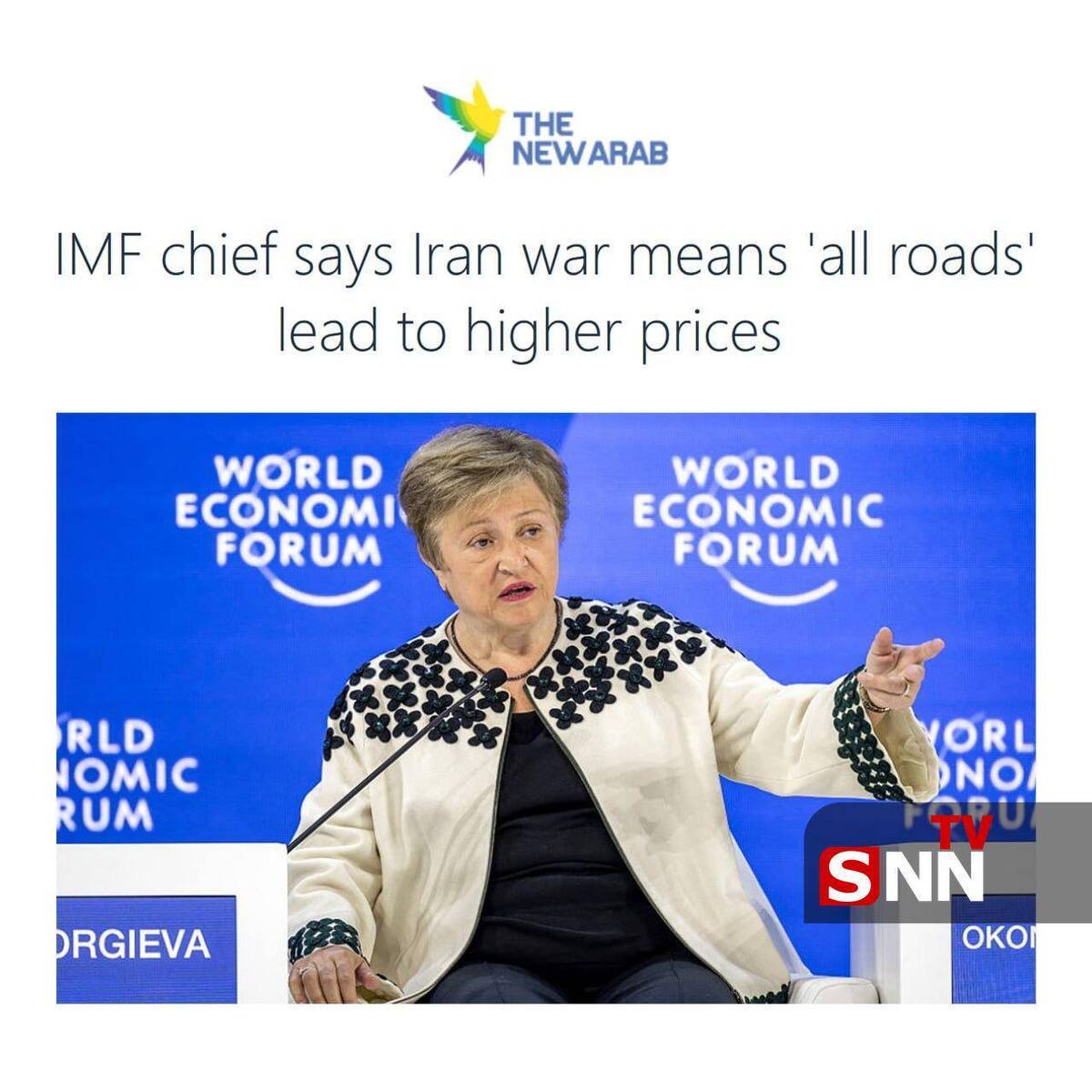 رئیس صندوق بین&zwnj;المللی پول: جنگ ایران یعنی &laquo;همه راه&zwnj;ها&raquo; به گرانی ختم می&zwnj;شود