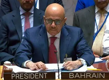 شکست قطعنامه بحرین علیه ایران در شورای امنیت/ پیام وتوی چین و روسیه چه بود؟ شکست قطعنامه بحرین علیه ایران در شورای امنیت/ پیام وتوی چین و روسیه چه بود؟