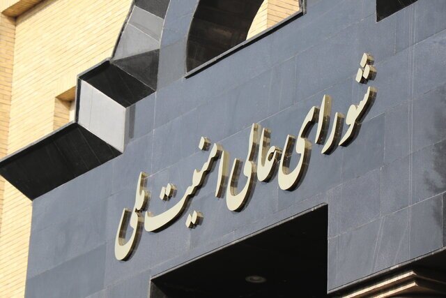 تعهدات کلیدی آمریکا در برابر شروط ۱۰ ماده&zwnj;ای ایران/ ترامپ چگونه شروط ایران را پذیرفت