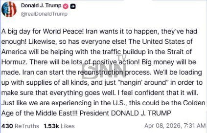 ترامپ به دنبال بازسازی چهره شکست خورده خود در جهان پس از تحمیل شرایط ایران/ ایران خسته شده و اقدامات مثبت زیادی در پیش است!