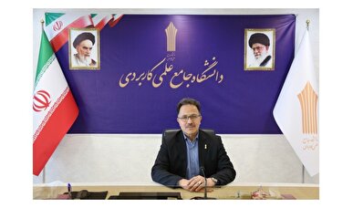 تولید ۸۶۹ محتوای فرهنگی توسط دانشگاه جامع علمی کاربردی پیرامون جنگ تحمیلی جنایتکاران آمریکایی صهیونی
