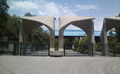 تبریک پیروزی تاریخی ملت ایران و اعلام آمادگی کامل برای مشارکت در بازسازی بخش‌های خسارت‌دیده کشور در جنگ