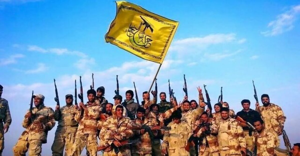 النجباء: پذیرش شروط ایران، اذعان به قدرت محور مقاومت است