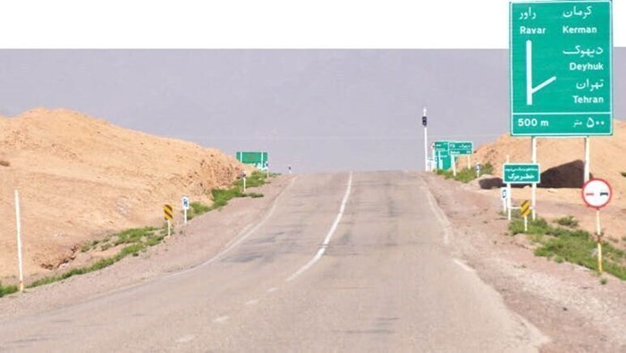 افزایش اعتبار پروژه جاده کرمان - راور - دیهوک