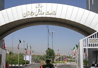 بیانیه جامعه ورزش و جوانان پس از پیروزی ایران در مقاومت 40 روزه