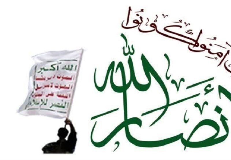 انصارالله: سامانه پدافندی دشمن صهونیستی زیر ضربات موشکی ایران فروپاشید