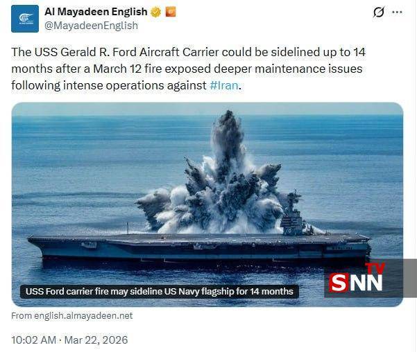 احتمال خروج ناو هواپیمابر &laquo;جرالد فورد&raquo; از خدمت تا ۱۴ ماه