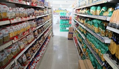 کالا‌های اساسی به‌وفور در بازار موجود است