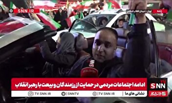 برای حمایت از کشورمان و رهبرمان آمده‌ایم/ آمریکا و اسرائیل از صفحه روزگار محو خواهند شد