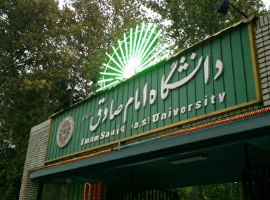 دفاع مشروع در برابر اشغال، واجب شرعی است