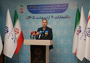 نتایج بررسی سوابق داوطلبان انتخابات شورا‌های روستا ۱۶فروردین ابلاغ می‌شود