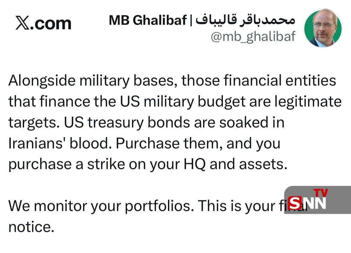 هشدار قالیباف؛ حامیان مالی ماشین جنگی آمریکا هدف بعدی ایران خواهند بود