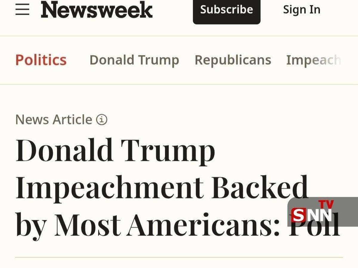 نیوزویک: بیش از نیمی از آمریکاییها میخواهند کنگره همین حالا ترامپ را استیضاح کند نیوزویک: بیش از نیمی از آمریکاییها میخواهند کنگره همین حالا ترامپ را استیضاح کند