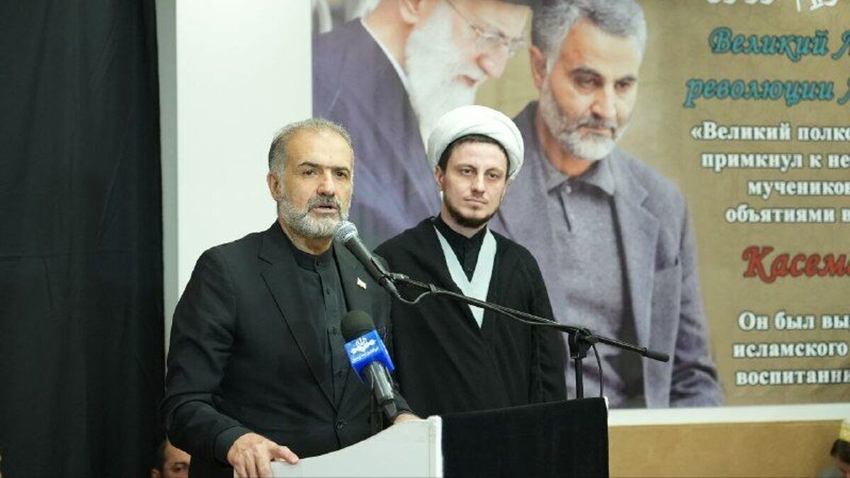 سفیر ایران در روسیه: دستاورد مقاومت ۴۰ روزه ایران؛ ناکامی متجاوزان و تثبیت جمهوری اسلامی