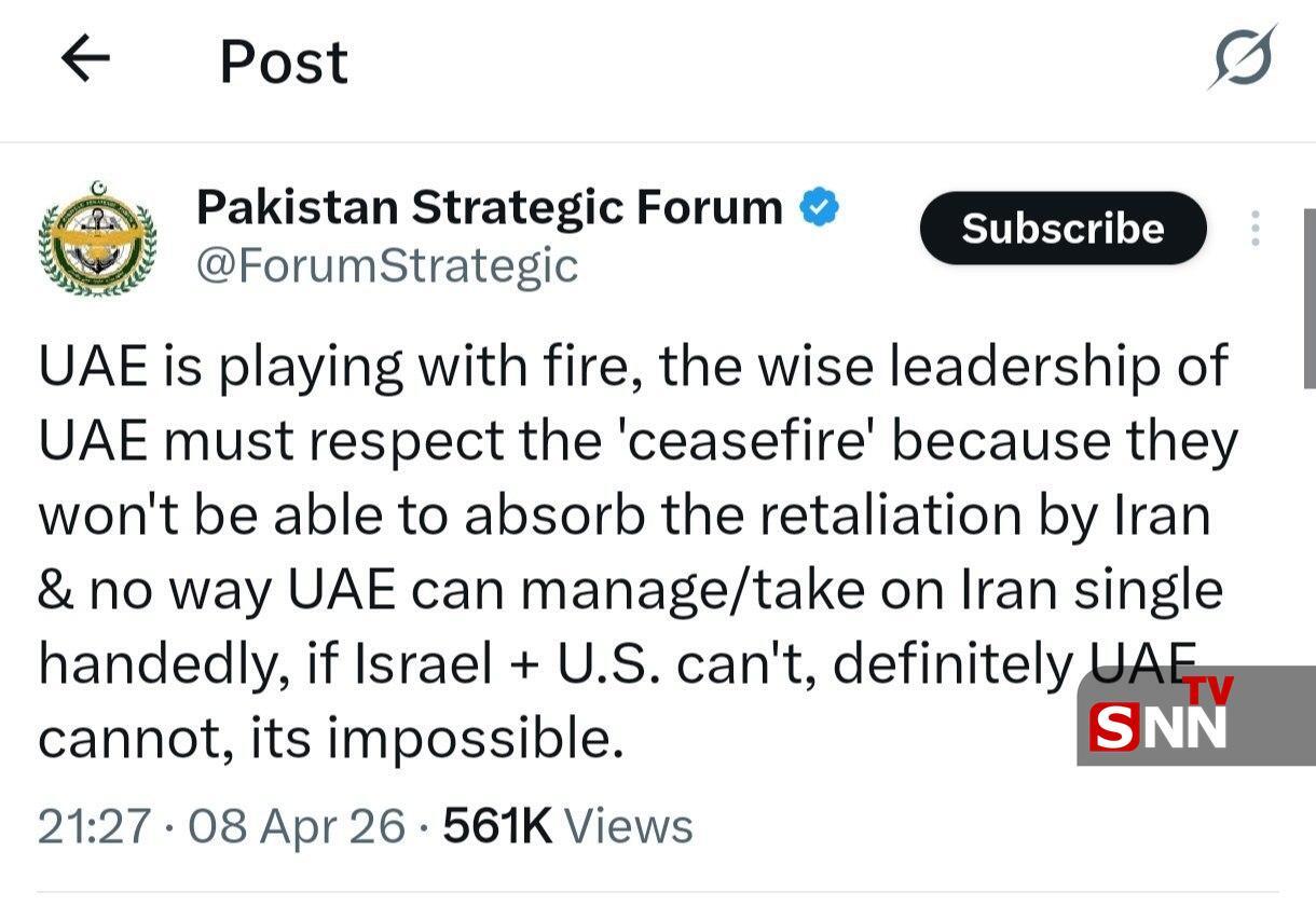 اندیشکدهٔ پاکستانی: امارات با آتش بازی می&zwnj;کند؛ آن&zwnj;ها توانایی تحمل انتقام ایران را نخواهند داشت