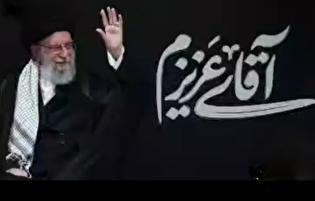 چهل روز گذشت