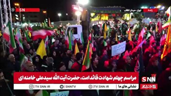 شعار و درخواست مردم در شب چهلم شهادت قائد امت: سید مجید، نقطه‌زن تل‌آویو را شخم بزن