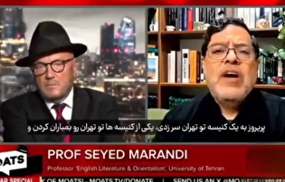 رژیم نژادپرست و وحشی اسرائیل از یهودی‌های غیرصهیونیست نفرت دارد و آنها را بمباران می‌کند